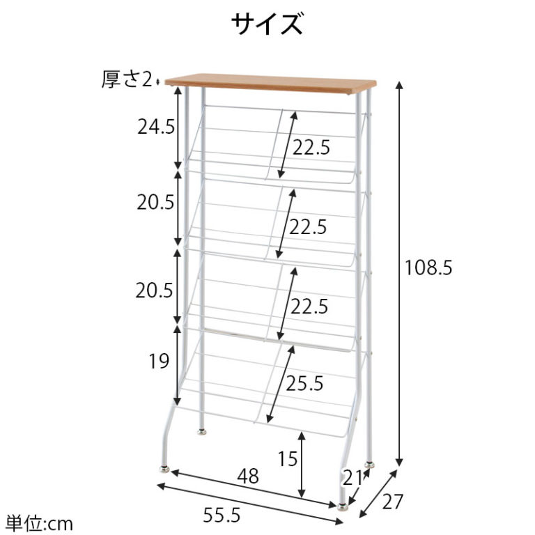 スリムシューズラック スマートな収納に 天板付き ホワイト色 靴用ラック