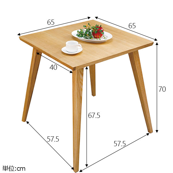 小さめサイズが2人暮らしにぴったり。コンパクトダイニングテーブル