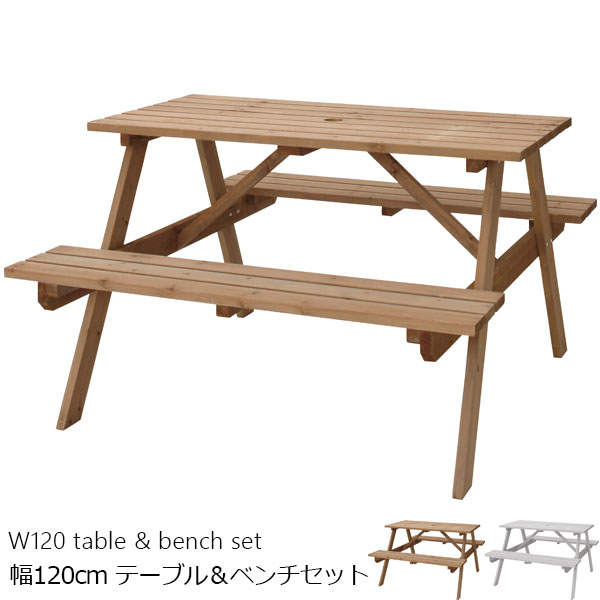 ベンチ一体型テーブル 幅120cm 天然杉使用 アウトドアに