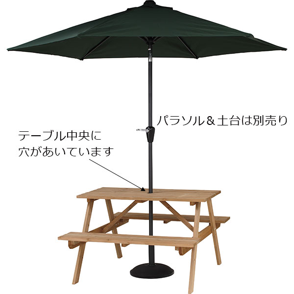 ベンチ一体型テーブル 幅120cm 天然杉使用 アウトドアに