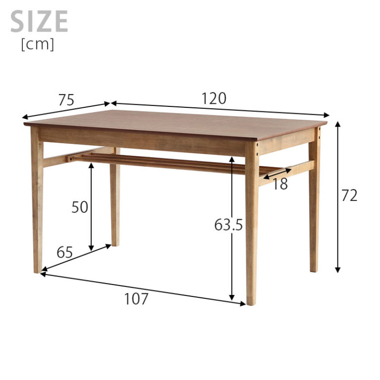 綺麗すぎない、素材の味わいを活かしたダイニングテーブル 120×75cm 2~4人掛けサイズ。