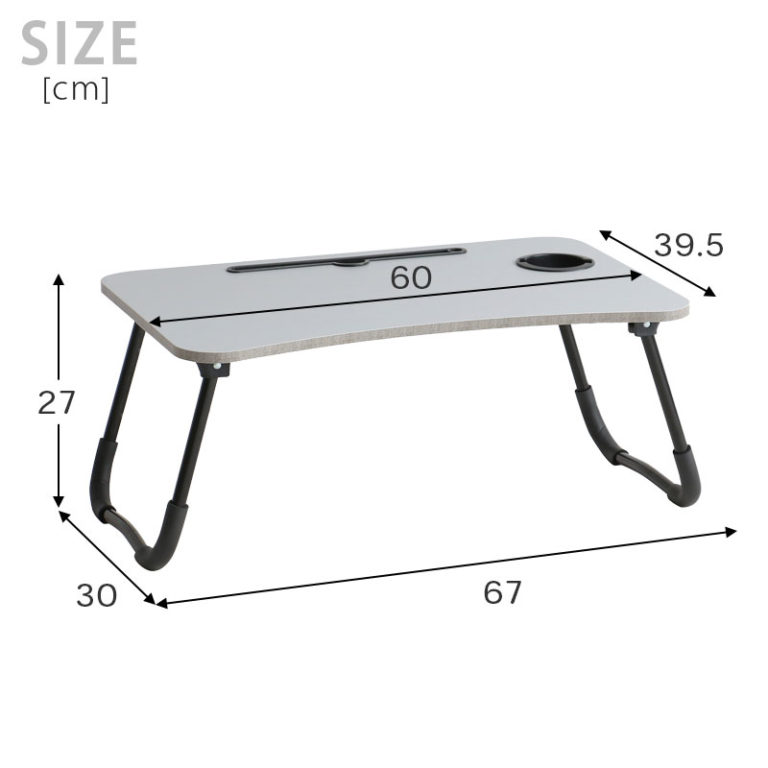 軽量コンパクトな折り畳みテーブル ドリンクホルダー/引き出し/タブレットスタンド付き