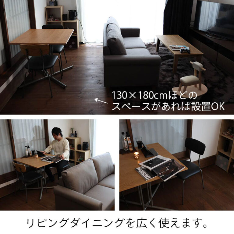 2人でゆったりくつろげるカフェテーブル 75cmスクエア型 正方形 ナチュラル/ブラウン