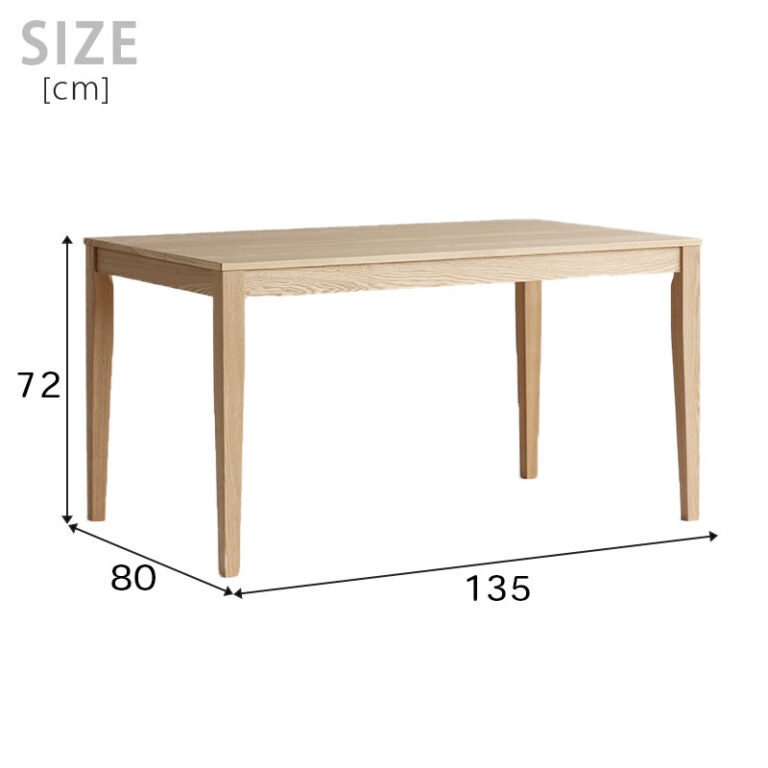 北欧調ダイニング4点セット(テーブル＋チェア2脚＋ベンチ) 135×80cm