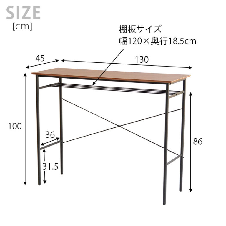 立ち作業におすすめのスタンディングデスク 作業台 高さ100cm カウンターテーブルにも