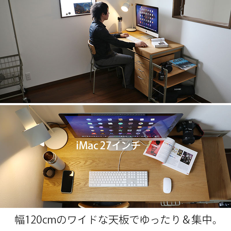 ※品川区直接取引【美品】120cm幅 机 ワークデスク PCデスク 北欧デザイン