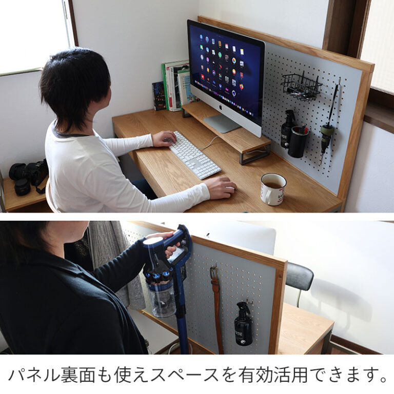 【北欧デザインワークデスク専用】有孔パネル パンチングボード ペグボード