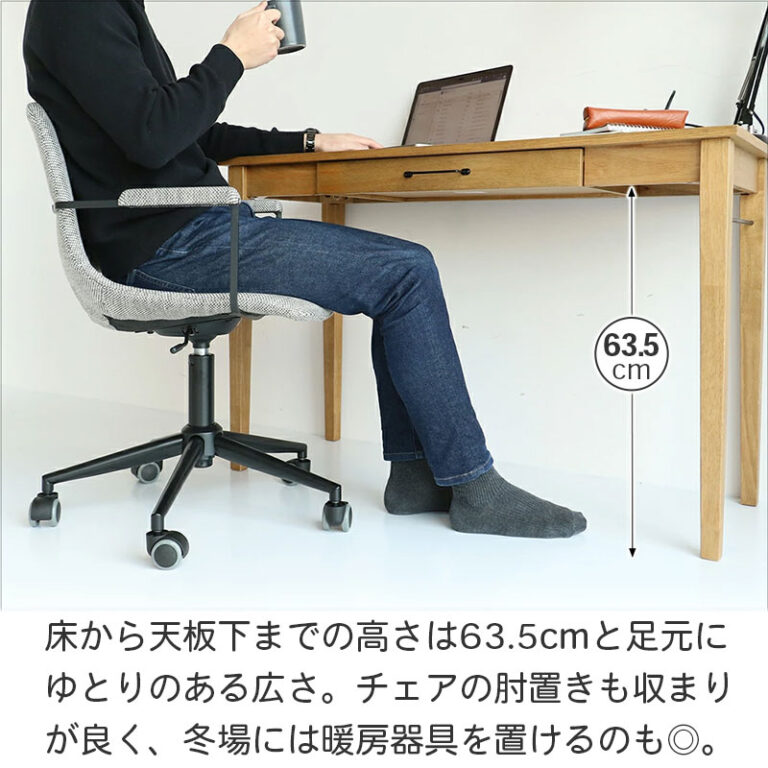 天然木の風合い生かした木製デスク 幅110cm 幅広タイプ ソフトヴィンテージ調 作業机