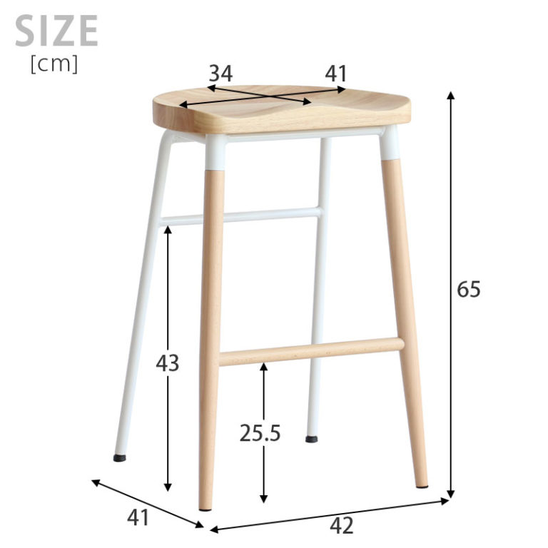 北欧スタイルハイスツール WOOD×STEEL カウンタースツール 高さ65cm