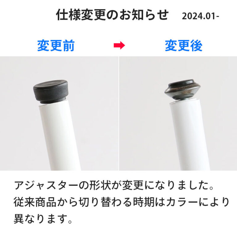 北欧スタイルハイスツール WOOD×STEEL カウンタースツール 高さ65cm