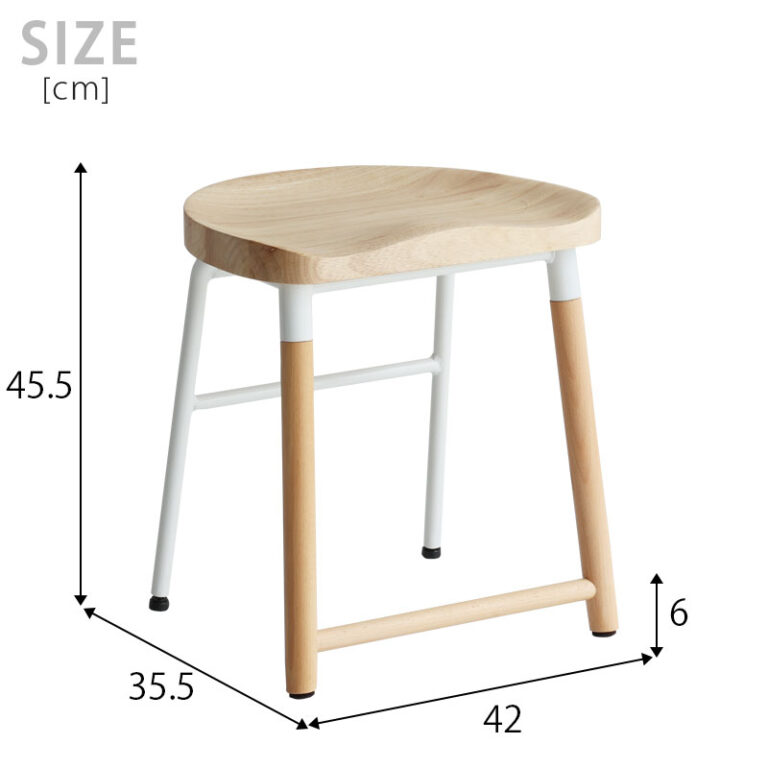 北欧デザインロースツール お尻になじむ天然木の座面 高さ46cm