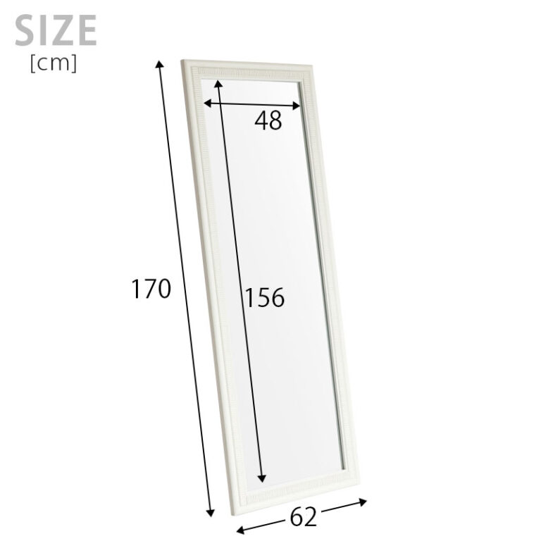 ワイドスタンドミラー 幅62cm ホワイト シャビー加工と細かな装飾でアンティークな雰囲気の全身鏡 白家具