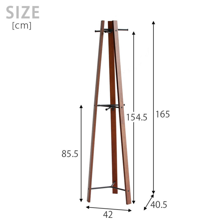 三脚型のデザインが目を引くおしゃれなハンガーラック カフェ風インテリア ポールハンガー