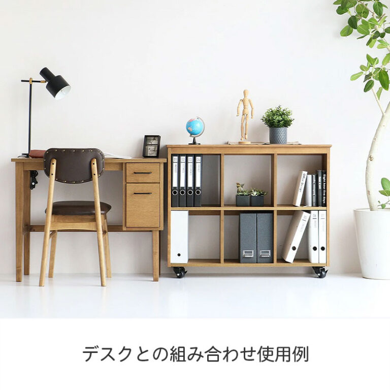 天然木の木目が美しいサイドボード 6BOX A4サイズが縦置きできます