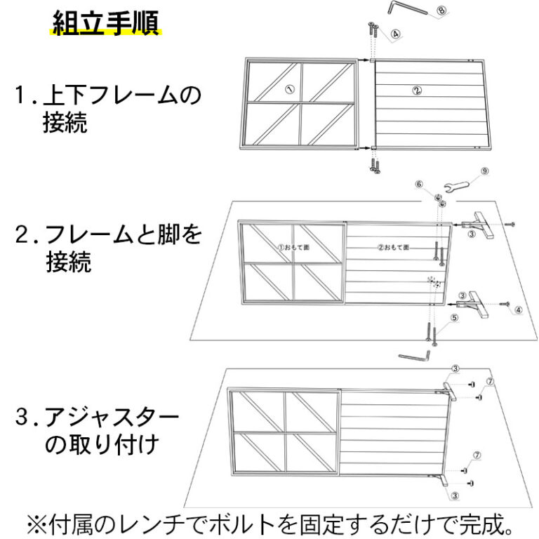 ガラス窓パーテーション お部屋を圧迫せず明るい雰囲気のまま間仕切りできます 飛沫飛散防止対策にも。