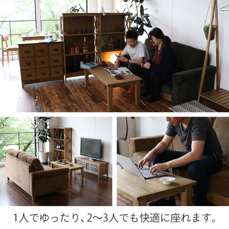 2.5人掛けソファ コーデュロイ生地 1人〜3人用 コンセント＆USBポート付き カバーリング仕様