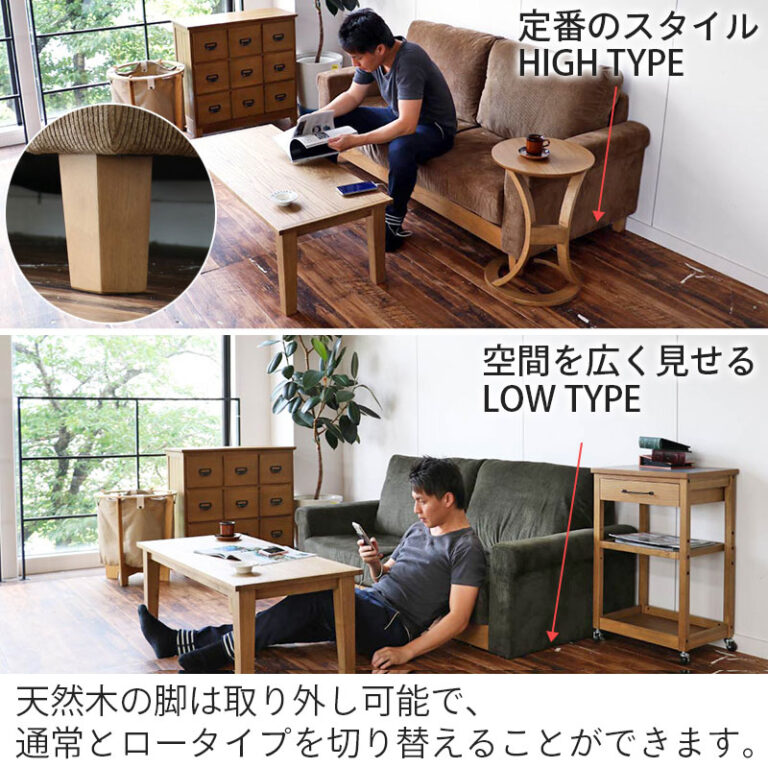 2.5人掛けソファ コーデュロイ生地 1人〜3人用 コンセント＆USBポート付き カバーリング仕様