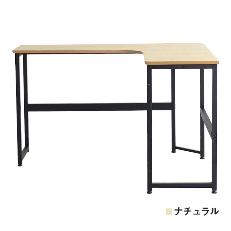 パソコン2台使いにも。L字型ワークデスク 天然木ウォルナット/オーク材使用 シンプル