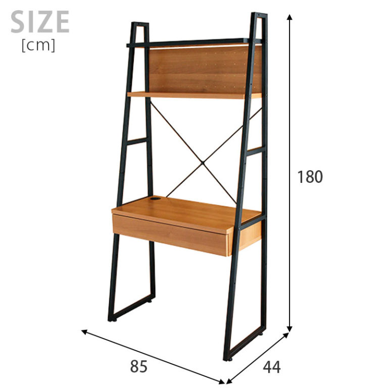 ウォールデスク幅85cm 壁寄せタイプのデスク 省スペース 壁面収納シェルフと組み合わせて使えます