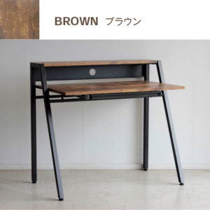 スタイリッシュデスク 木製天板 メッシュ パソコンデスク 天板角度調節