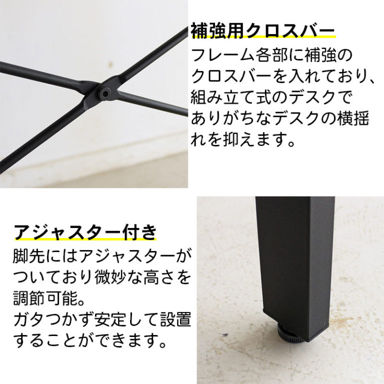 シンプルワークデスク ブラウン 上品なウォルナット天板 ミニラック付き 幅120cm ※デスクワゴン別売り