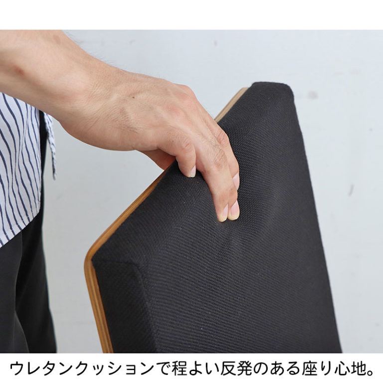 座面低めのオフィスチェア 木と黒ファブリック張地の組み合わせがおしゃれ オーク/ウォルナット材
