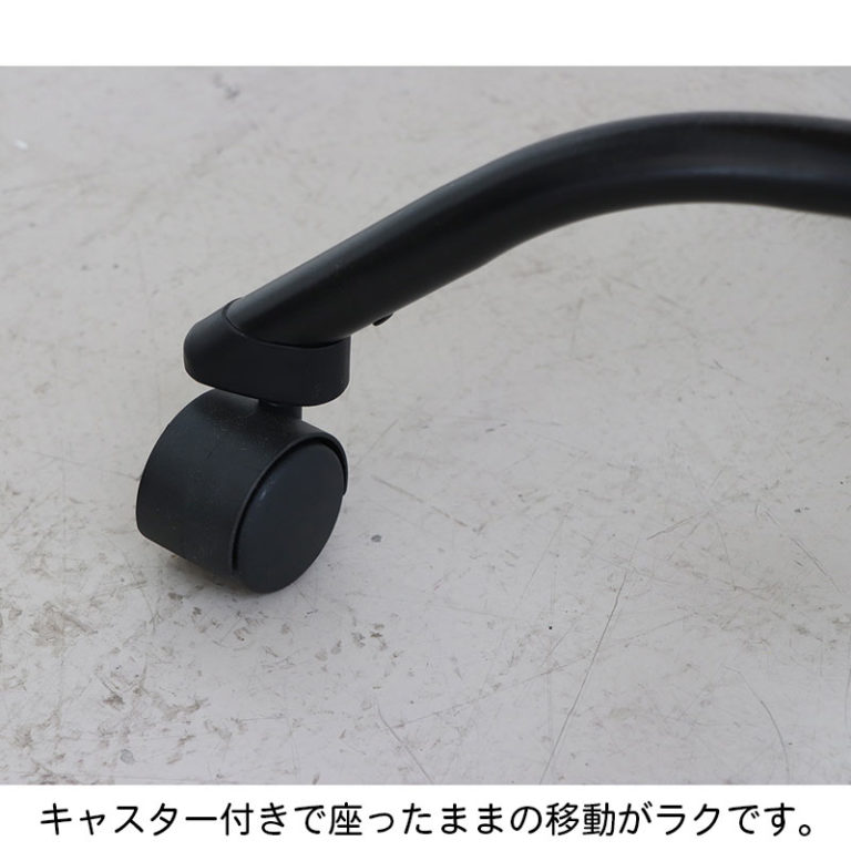 座面低めのオフィスチェア 木と黒ファブリック張地の組み合わせがおしゃれ オーク/ウォルナット材