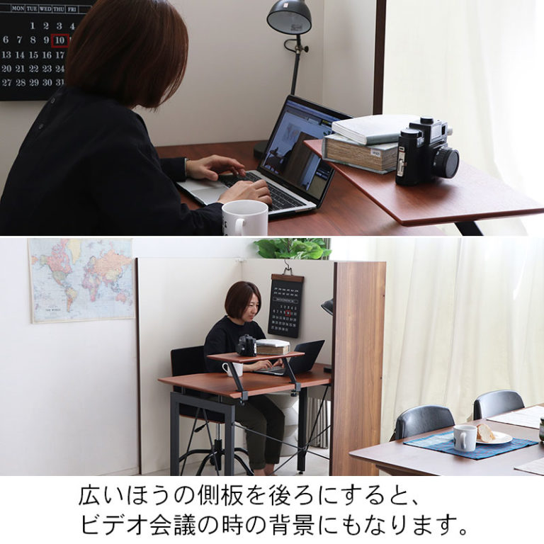3面ワークパーテーション 在宅勤務/テレワーク/リモートワーク用に ウイルス飛沫感染防止用に