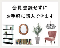|詳細画像